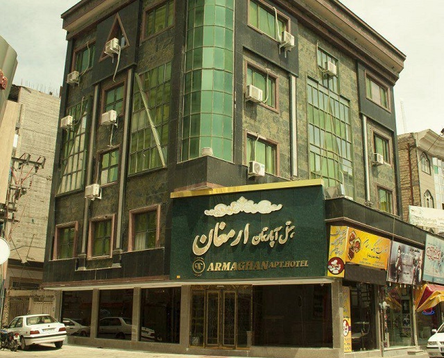 إطلالة على الارغامان شقق 