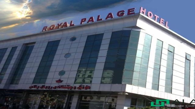 إطلالة على Royal Palace Hotel  
