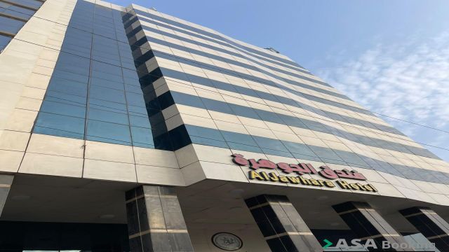 إطلالة على Al Jawhara Hotel