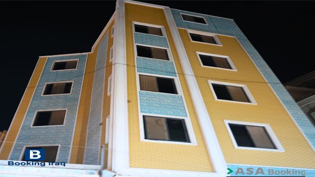 إطلالة على Al Tawaf Hotel