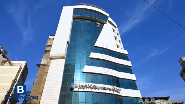 إطلالة على Luluat Al Bahar Hotel