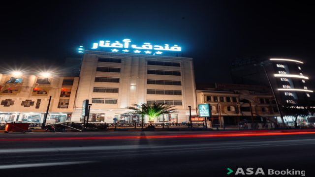إطلالة على Aghnar Hotel