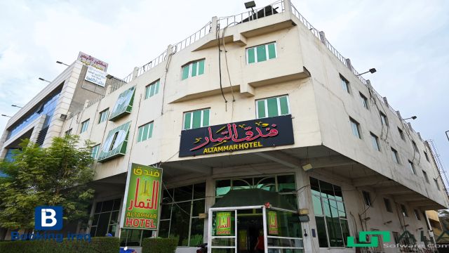 إطلالة على Al Tammar Hotel  