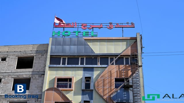 إطلالة على Burj Al Safa Hotel  