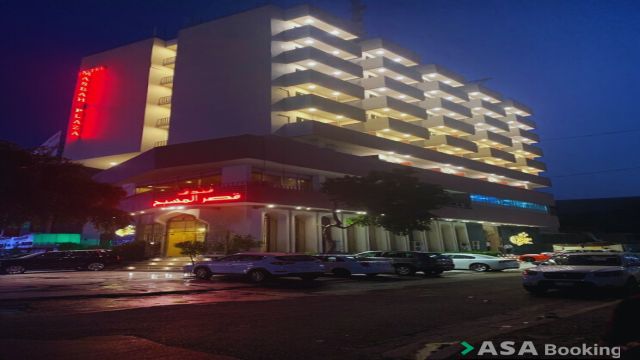 إطلالة على Al Masbah Plaza Hotel