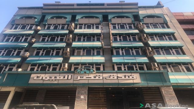 إطلالة على Qasr Al Eyoun Hotel