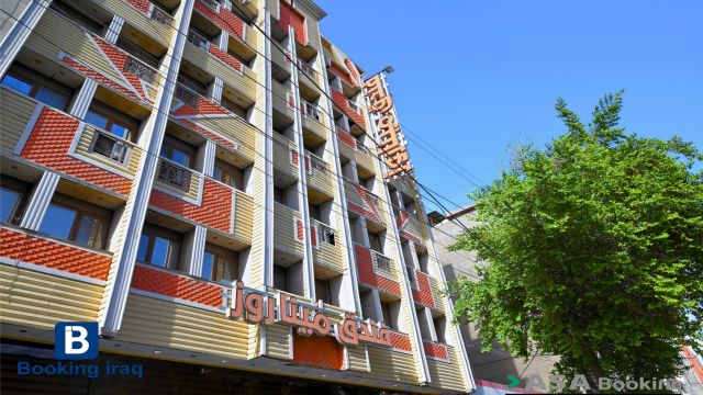 إطلالة على Mina Rose Hotel