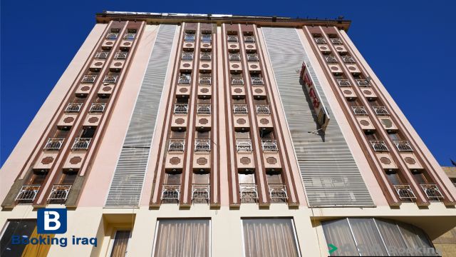 إطلالة على Qaser ALsalam Hotel