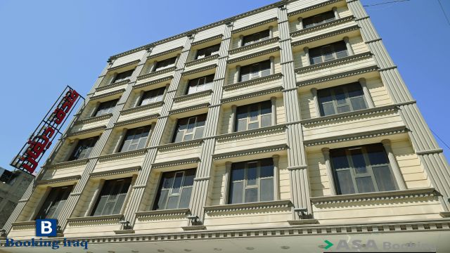 إطلالة على Divan Hotel