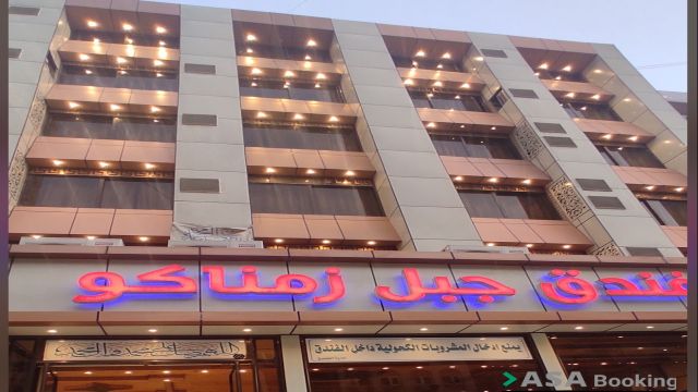 إطلالة على Jabel Zamnaco Hotel