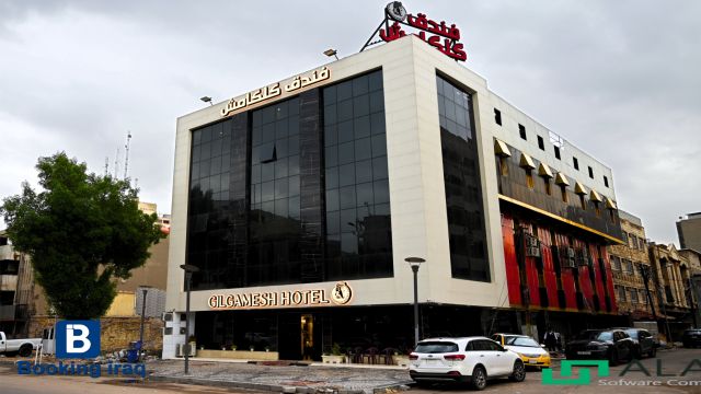 إطلالة على Gelgamesh Hotel
