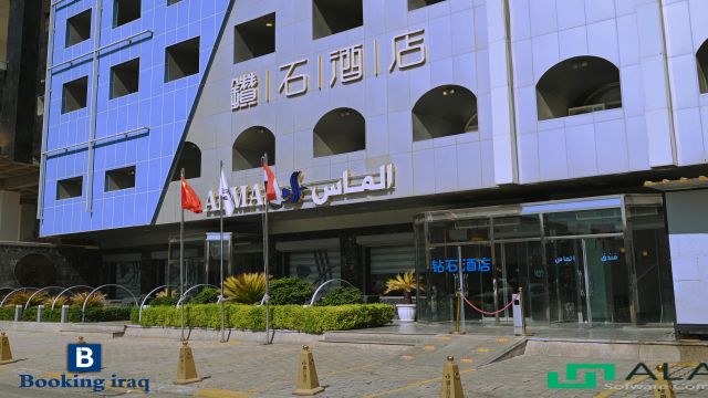 إطلالة على Almas Hotel  