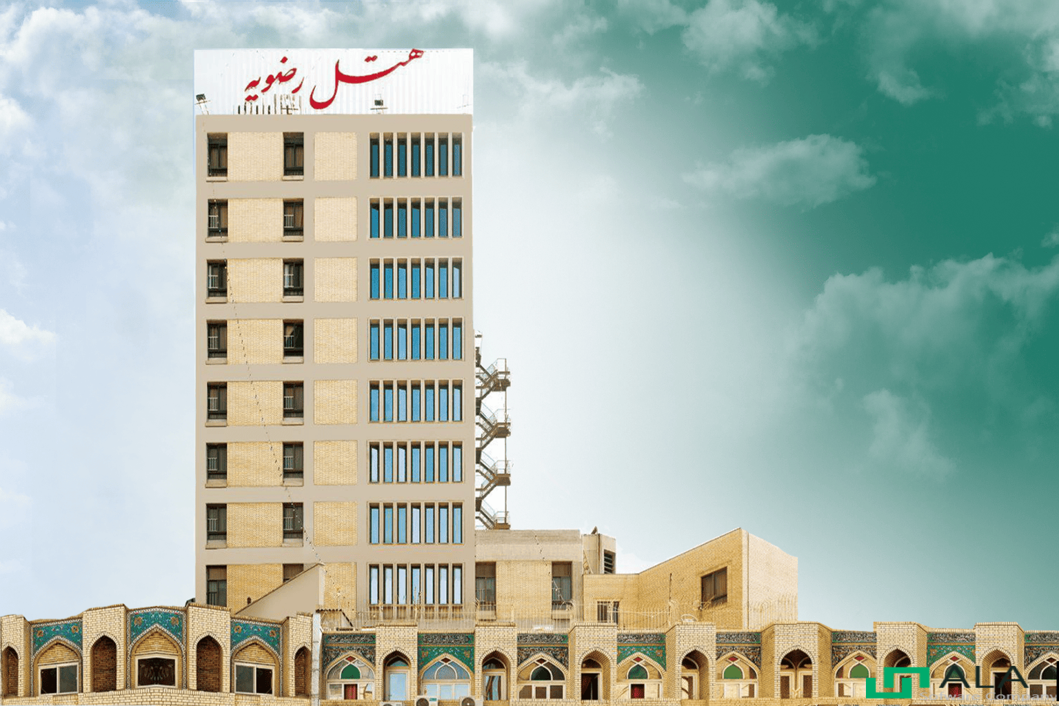 رضوية