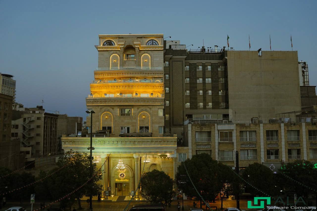 قصر الدولي
