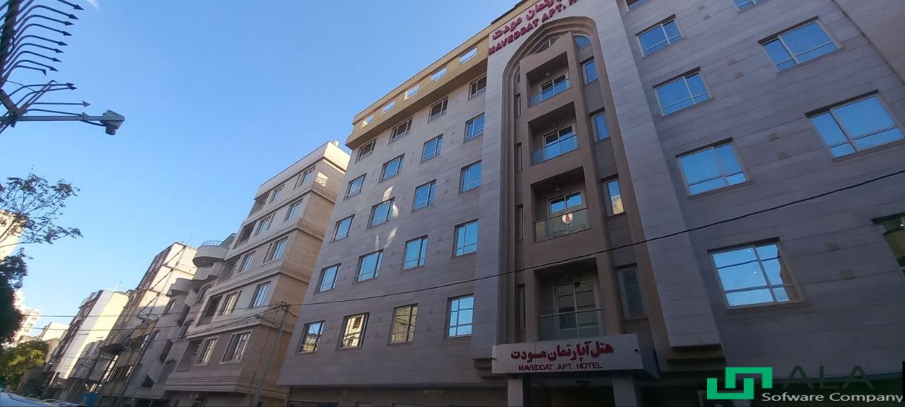 الوئام