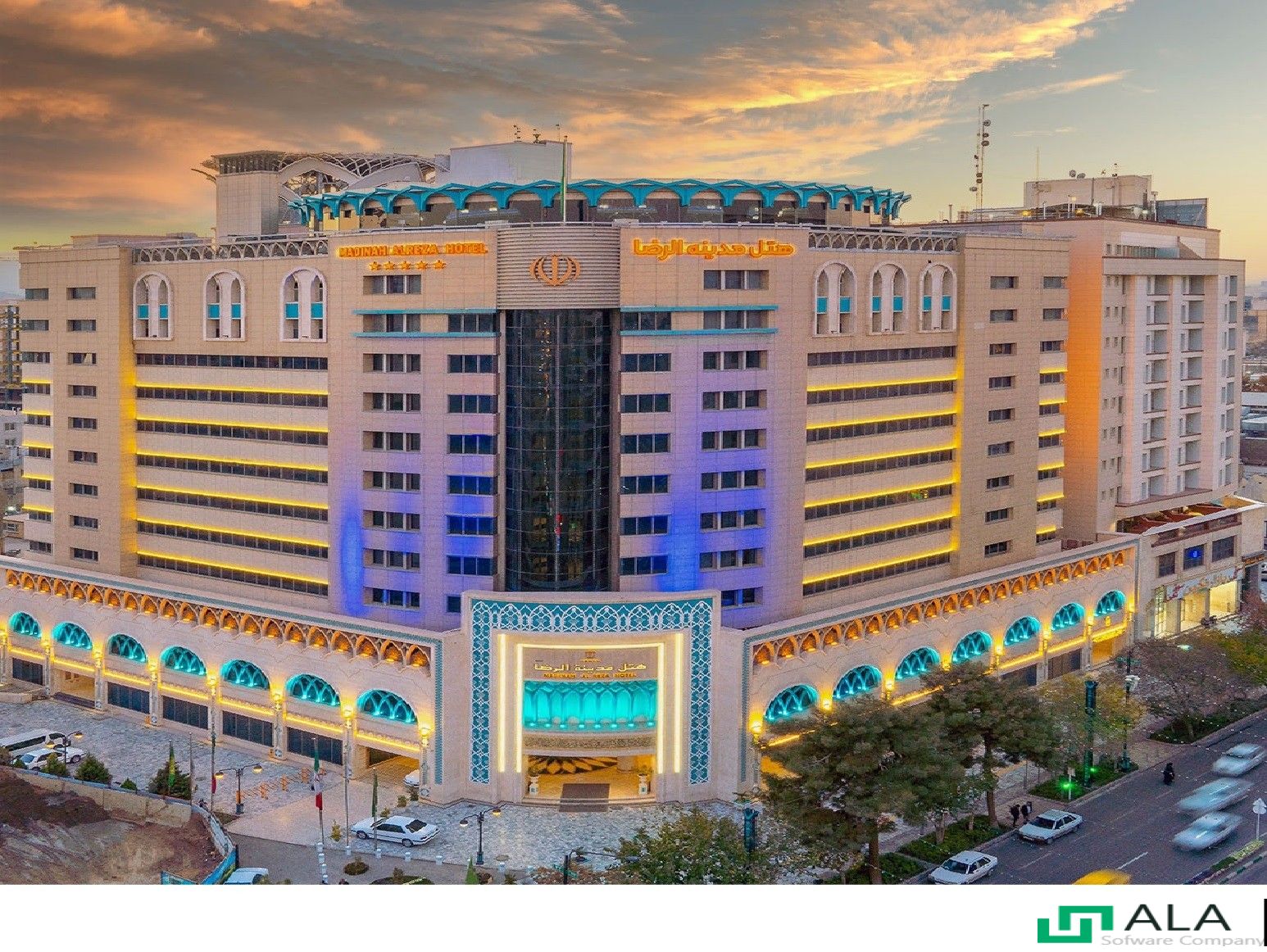 مدينة الرضا