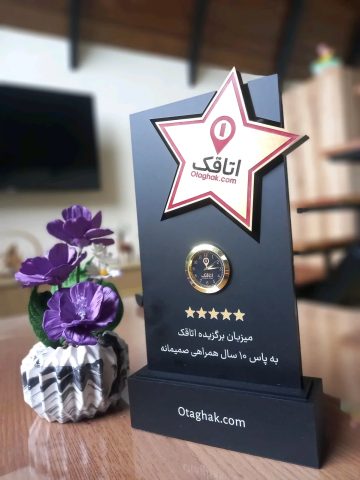 سوئیسی آبان با جکوزی