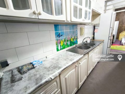 مبله آرامش