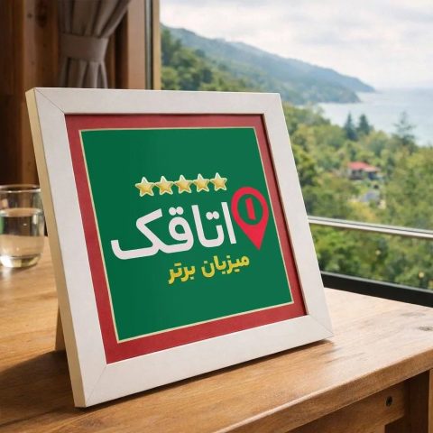 دوبلکس جکوزی دار تندیس