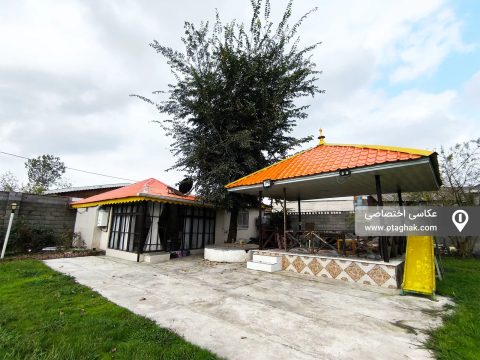 عمو حسن با حیاط سرسبز