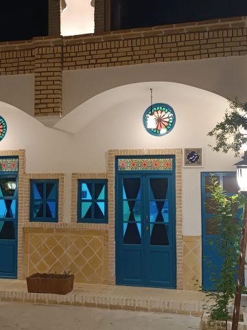 آرامش (واحد ترمه)