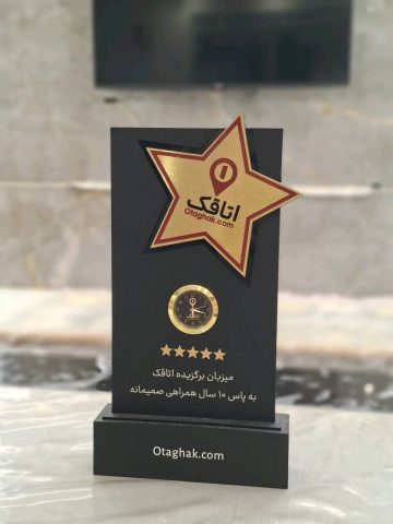 استخردار آبگرم عمارت جنگلی پارادایس